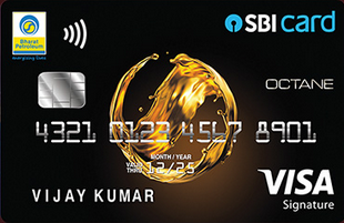 sbi-bpcl-credit-card-octane