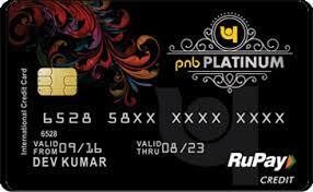 pnb rupay platinum credit card