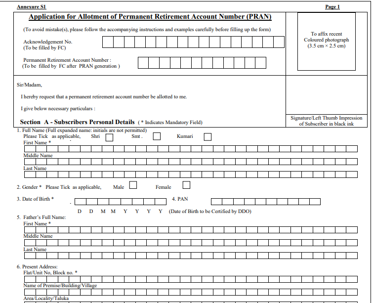 PRAN Card Application Form