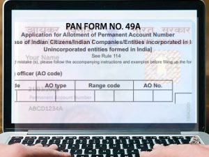 New Pan Card Application Form 49a Pdf