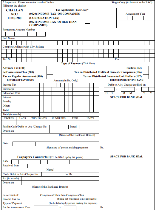 tds 281 challan in excel format