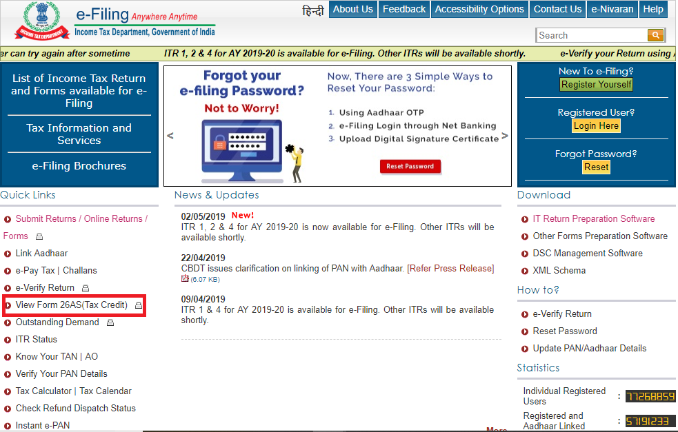 form 26as how to download traces online paisabazaar financial reporting includes business plan and projections