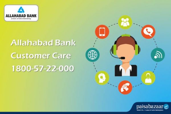 Allahabad Bank Customer Care 24x7 Toll Free Number Allahabad Bank Customer Care 24x7 Toll Free Number