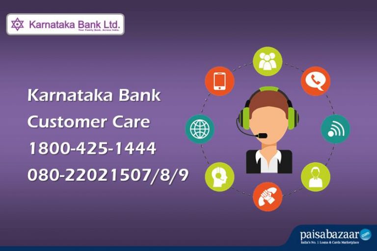 post office bank customer care number near bengaluru karnataka