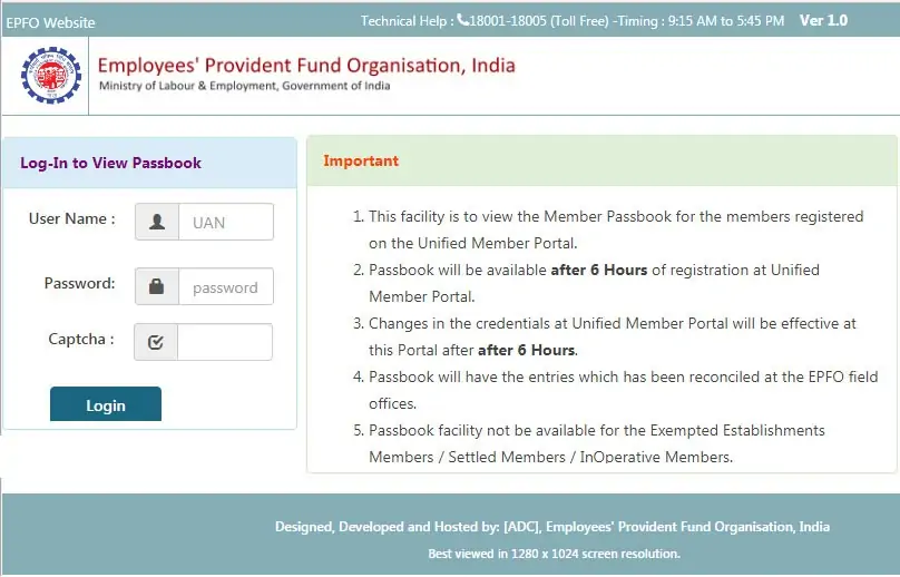 UAN Activate Kaise Kare activate uan number online umang uan activation epfo mobile number change uan member portal