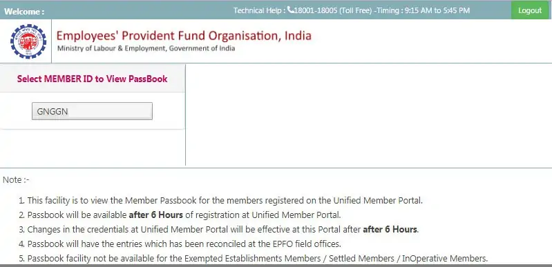 Enter member ID