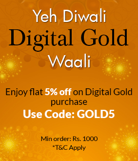 Silver Rate In Pune Today Price Nov 2018 Gold Side Bar Banner