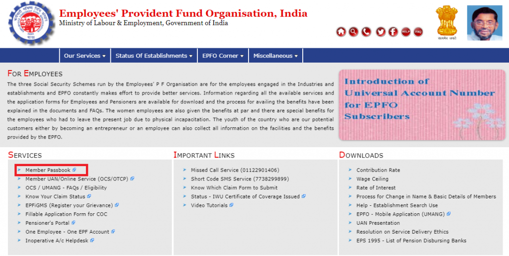 EPFO
