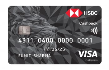 Best Credit Cards in India 2020 - SBI, HDFC, ICICI, AmEx HSBC, Citibank - 17 December 2020