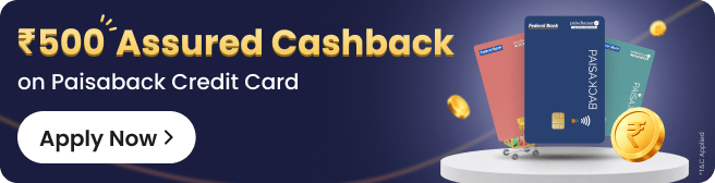 Cashback offer