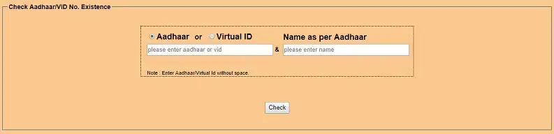 Enter Aadhaar