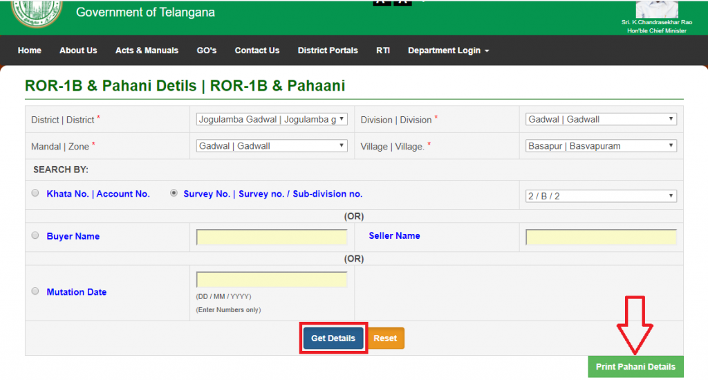 Dharani Maa Bhoomi Telangana Land Records Adangal, Pahani & ROR 1B