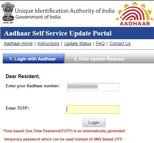 aadhar update step 7