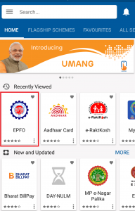 Check EPF Balance Online: Via Umang App, SMS, Missed Call