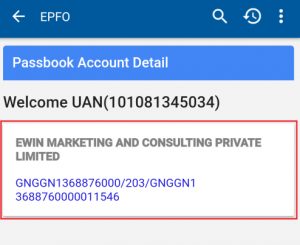 EPFO Company Profile 