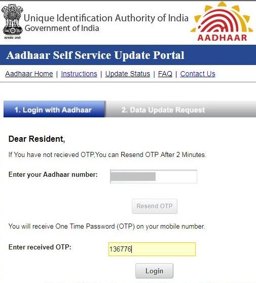 aadhaar card update step 6