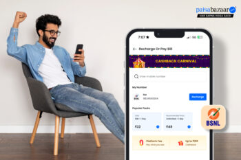 How to Check BSNL Balance, Data Usage & Validity