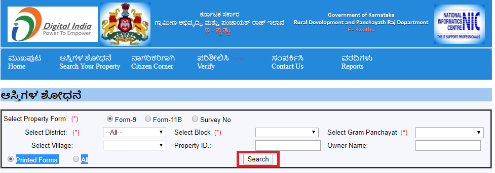 search