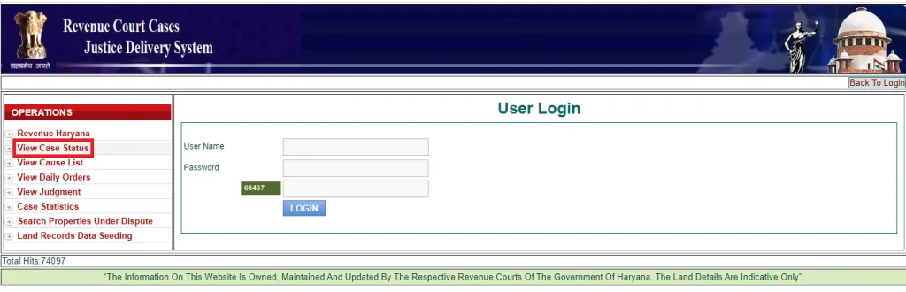 view case status