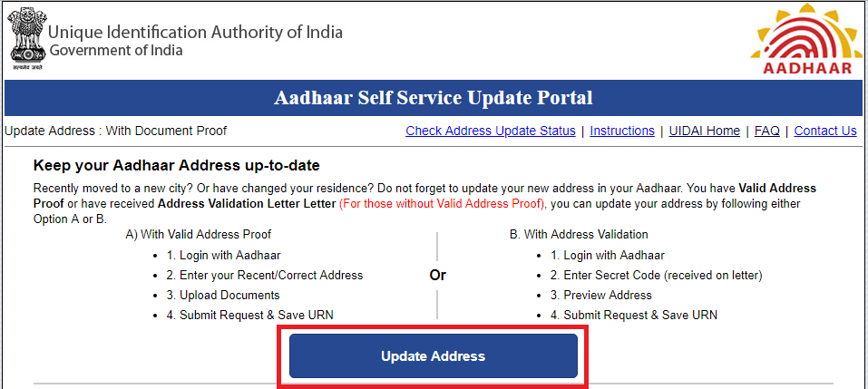 Aadhaar card update online step 2