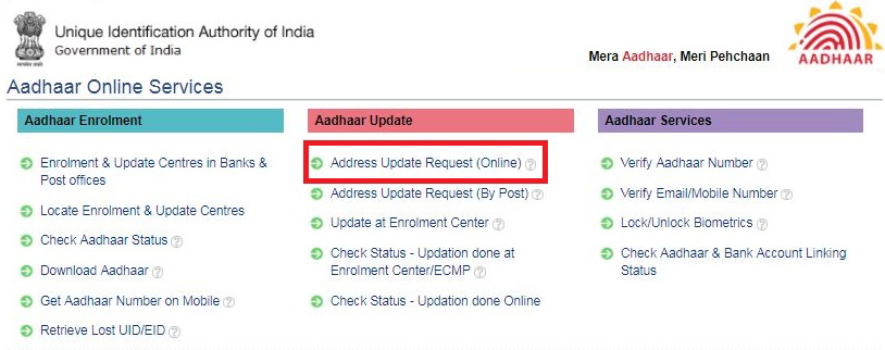 aadhaar card update