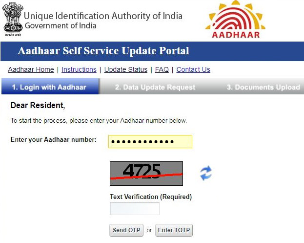 aadhar card update step 3