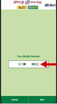 BHIM CORP - Registration - Mobile No. Verification