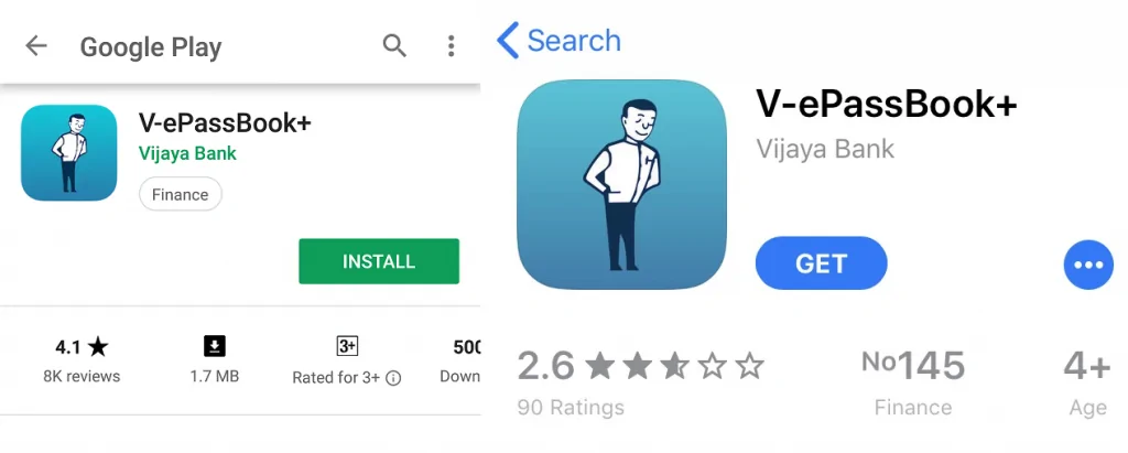 V Passbook app