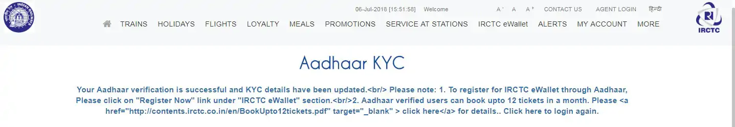 aadhaar kyc details succesfully