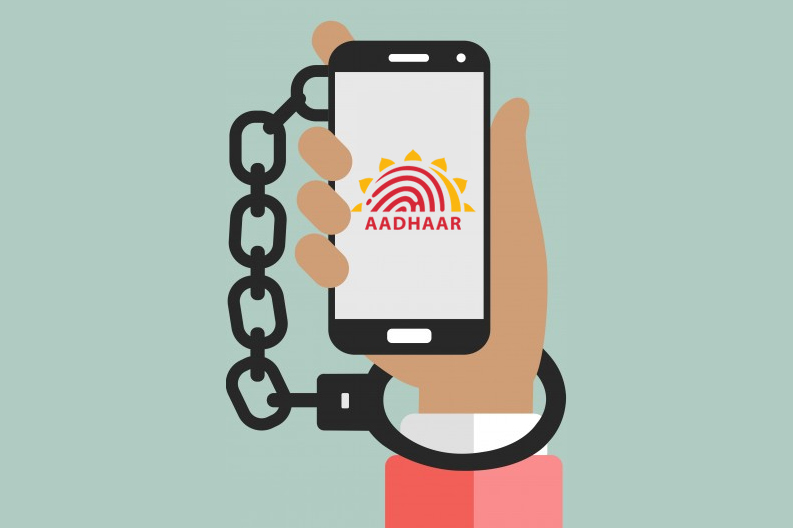How to Prevent Aadhaar Frauds
