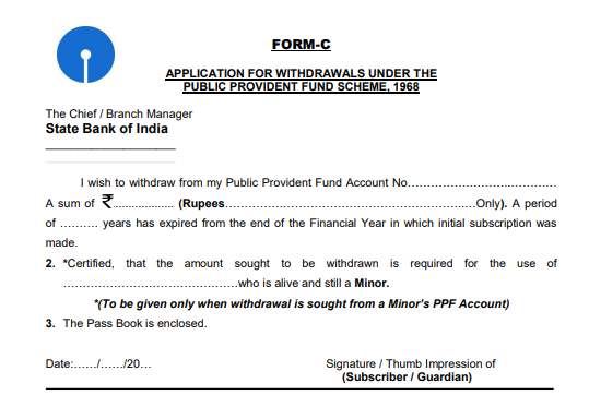 sbi ppf extension form