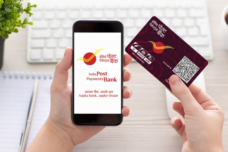 QR Cards by India Post Payments Bank – An Alternative to ATM Cards