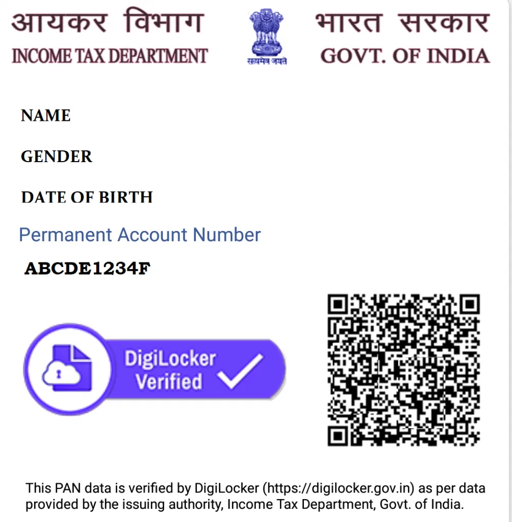 pan verified with digilocker