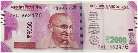 front face of 2000