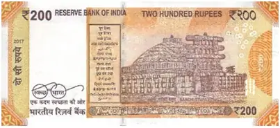 reverse face of 200