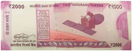 reverse face of 2000