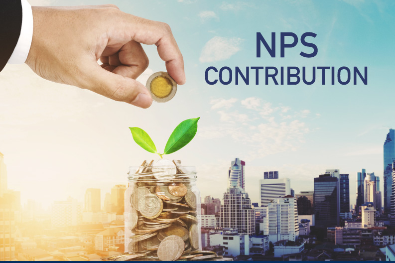 nps-national-pension-system-contribution-online-deduction-charges