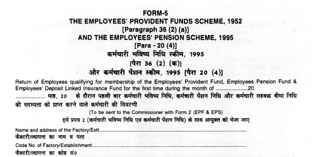 Pdf epf 2021 contribution table Employee Provident