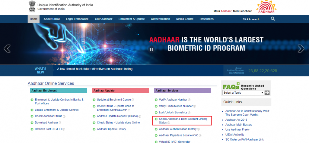 How to check aadhaar bank account linking status paisabazaar