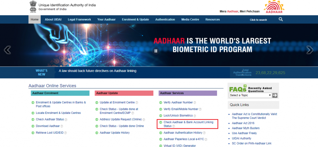 How To Check Aadhaar And Bank Account Linking Status Paisabazaar