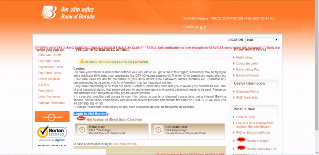 what is user id in net banking bank of baroda