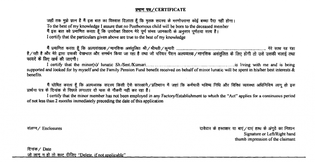 Sample Letter To Close Bank Account Of Deceased from www.paisabazaar.com