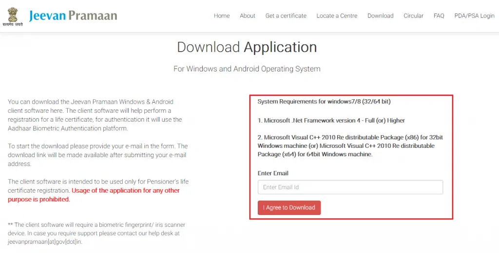 Jeevan Pramaan Application Download