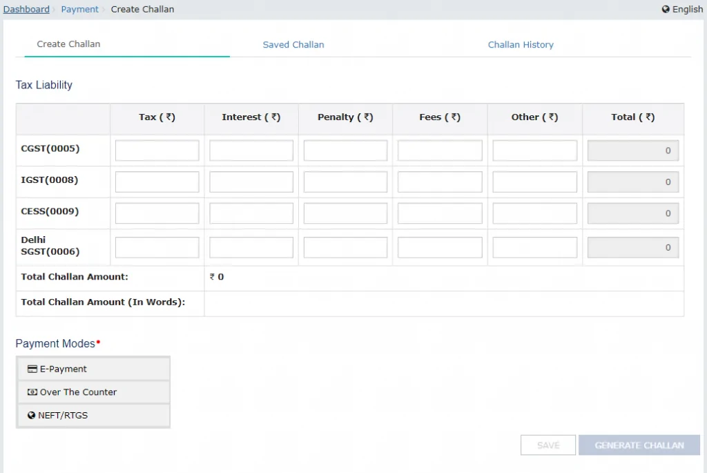 GST FORM