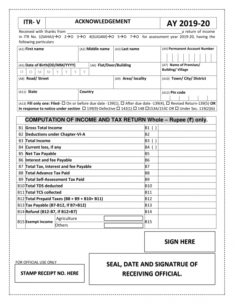 Itr Verification Certificate By Ca Format How to e-Verify ITR through Aadhar, Net Banking & Bank Account Online