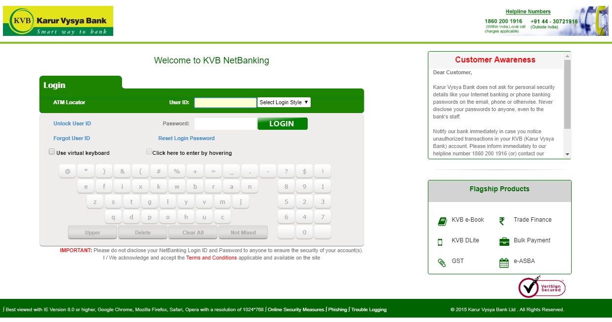 Karur Vysya Bank Net Banking Login - Paisabazaar.com