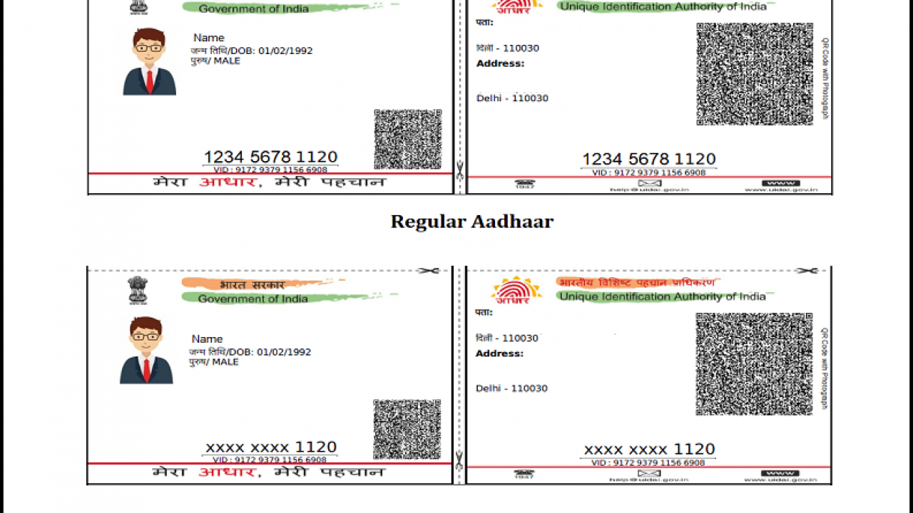 How To Download Masked dhaar Card Here S All You Need To Know