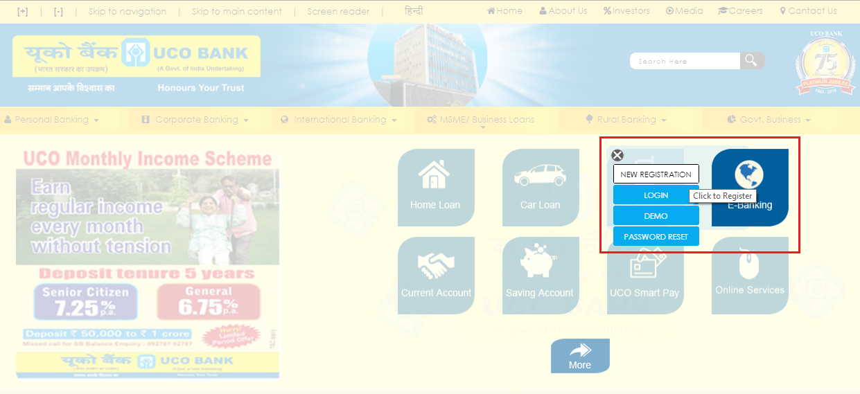 UCO Bank Net Banking Registration 2