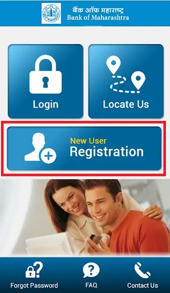 Bank of Maharashtra Mobile Banking b