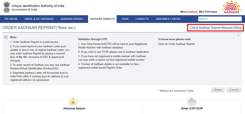 Order Aadhar card Reprint